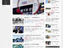 澳门6合和彩开奖记录2024年